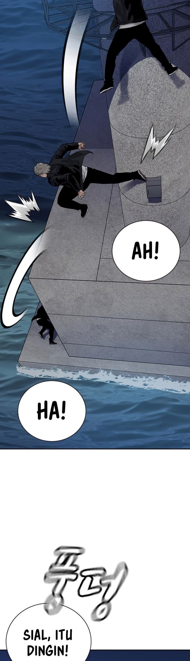 To Not Die Chapter 105 - halaman 31