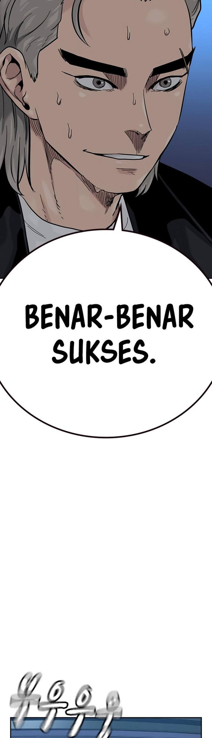 To Not Die Chapter 105 - halaman 36