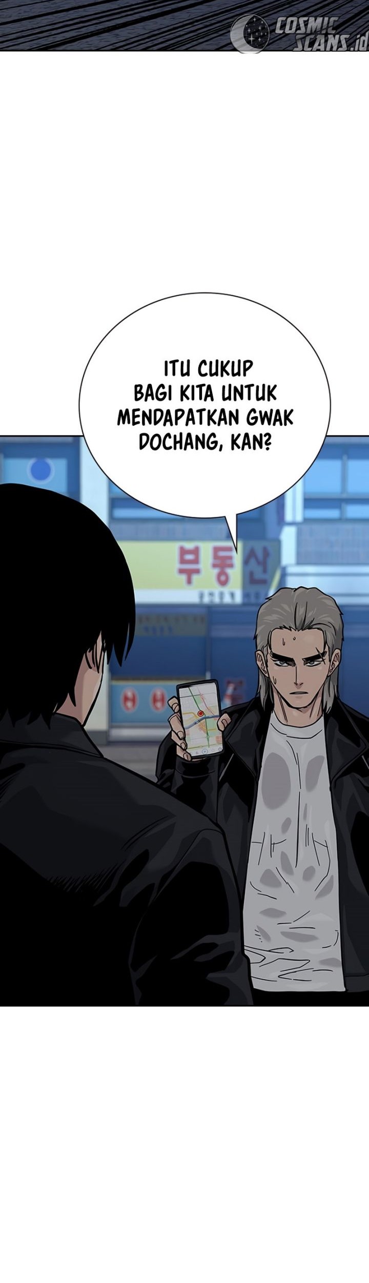 To Not Die Chapter 105 - halaman 39