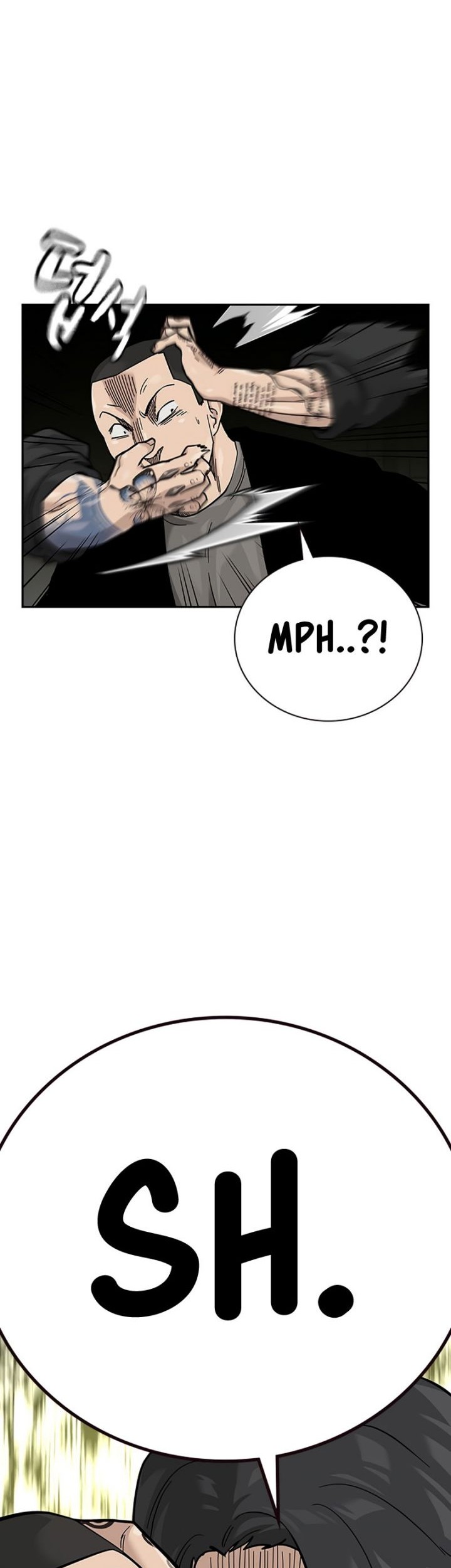 To Not Die Chapter 105 - halaman 44