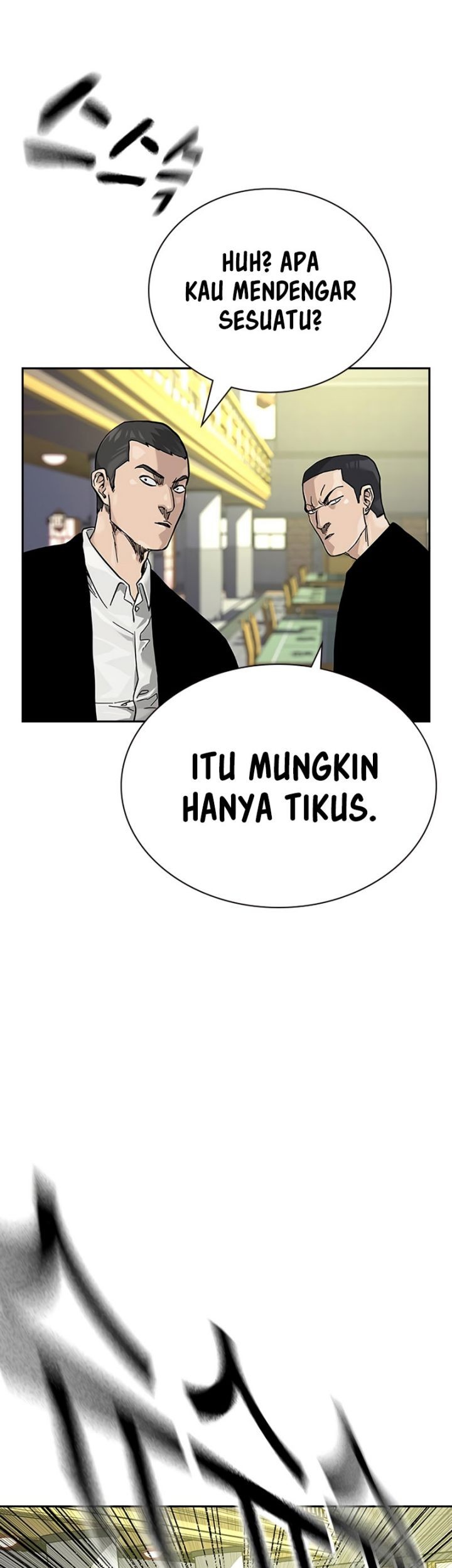 To Not Die Chapter 105 - halaman 48