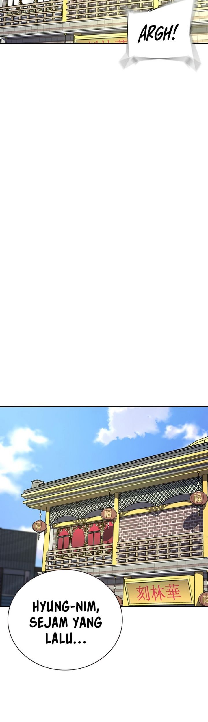 To Not Die Chapter 105 - halaman 50