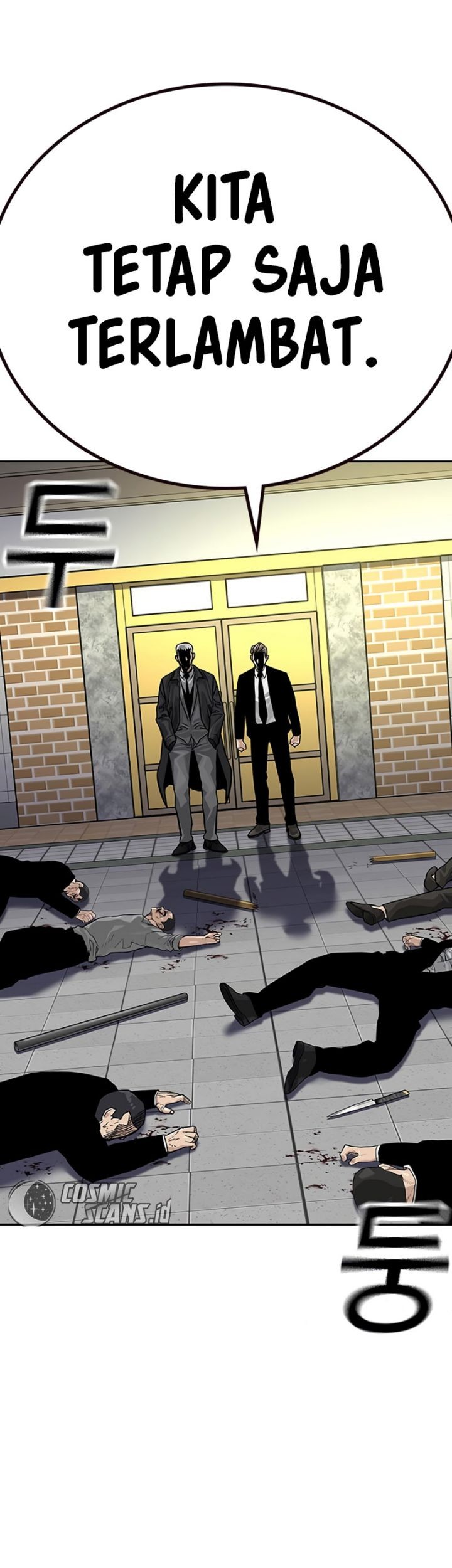 To Not Die Chapter 105 - halaman 52