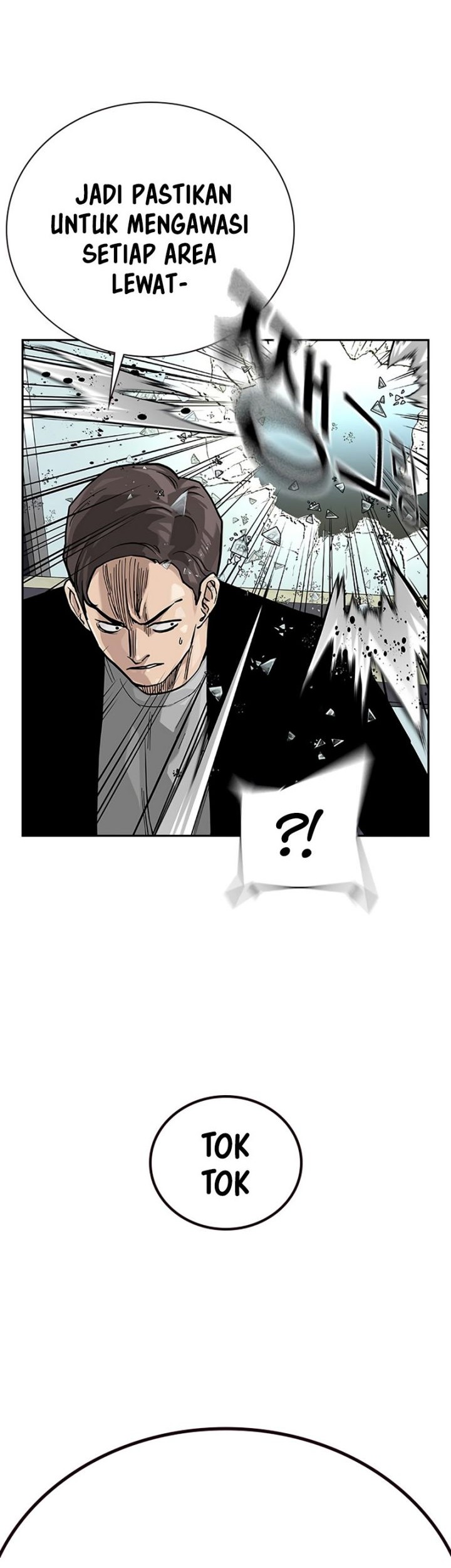 To Not Die Chapter 105 - halaman 58