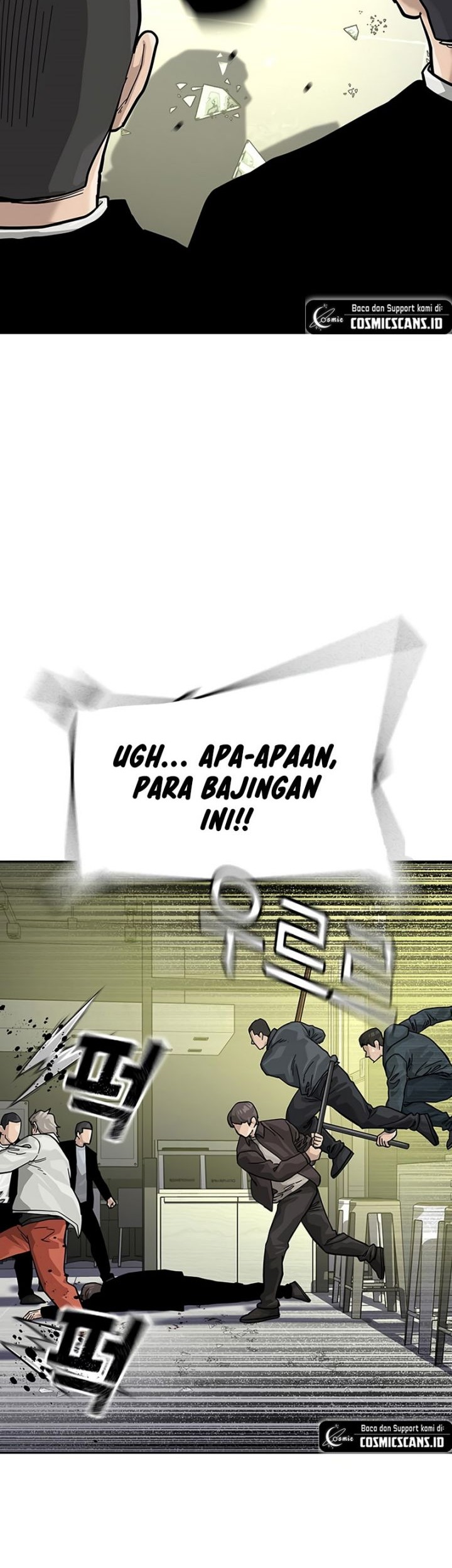 To Not Die Chapter 105 - halaman 60