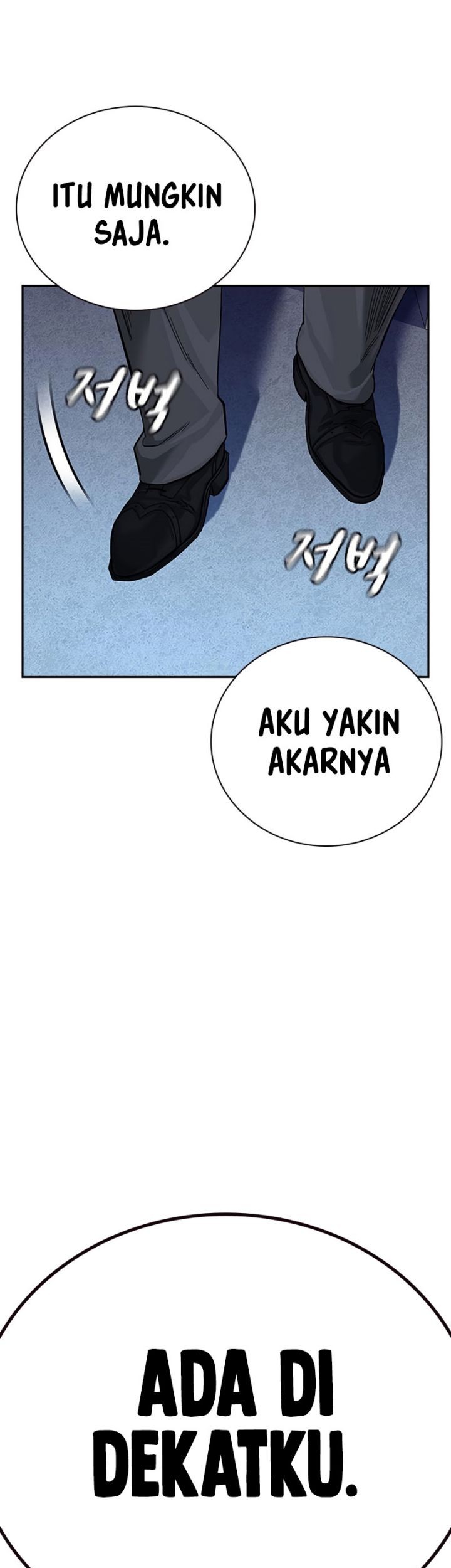 To Not Die Chapter 105 - halaman 72
