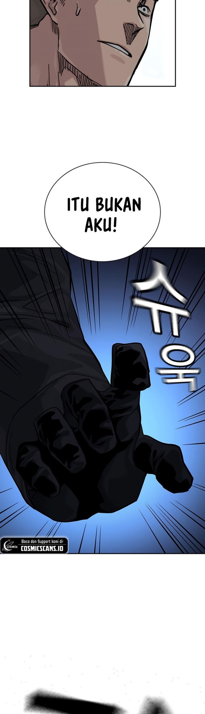 To Not Die Chapter 105 - halaman 74