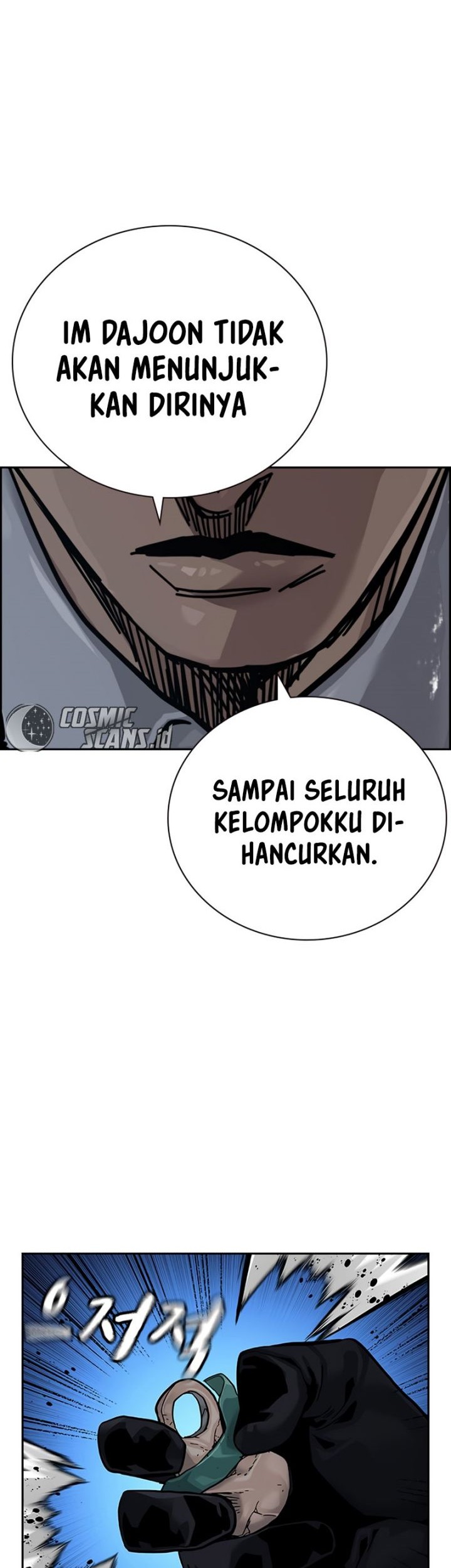 To Not Die Chapter 105 - halaman 79