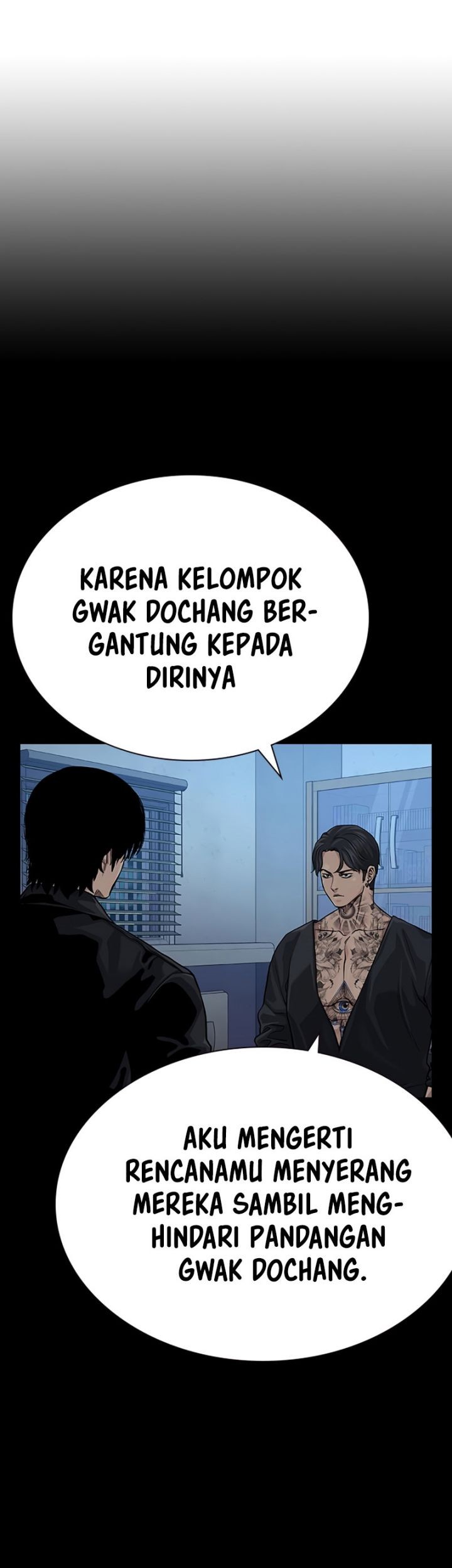 To Not Die Chapter 105 - halaman 86