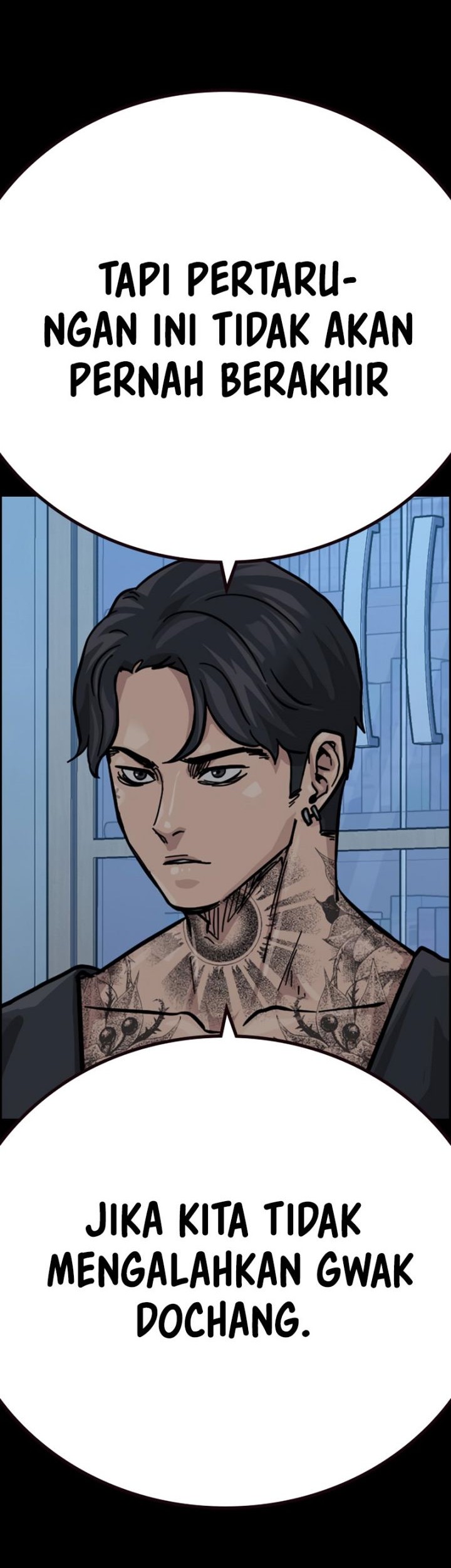 To Not Die Chapter 105 - halaman 87