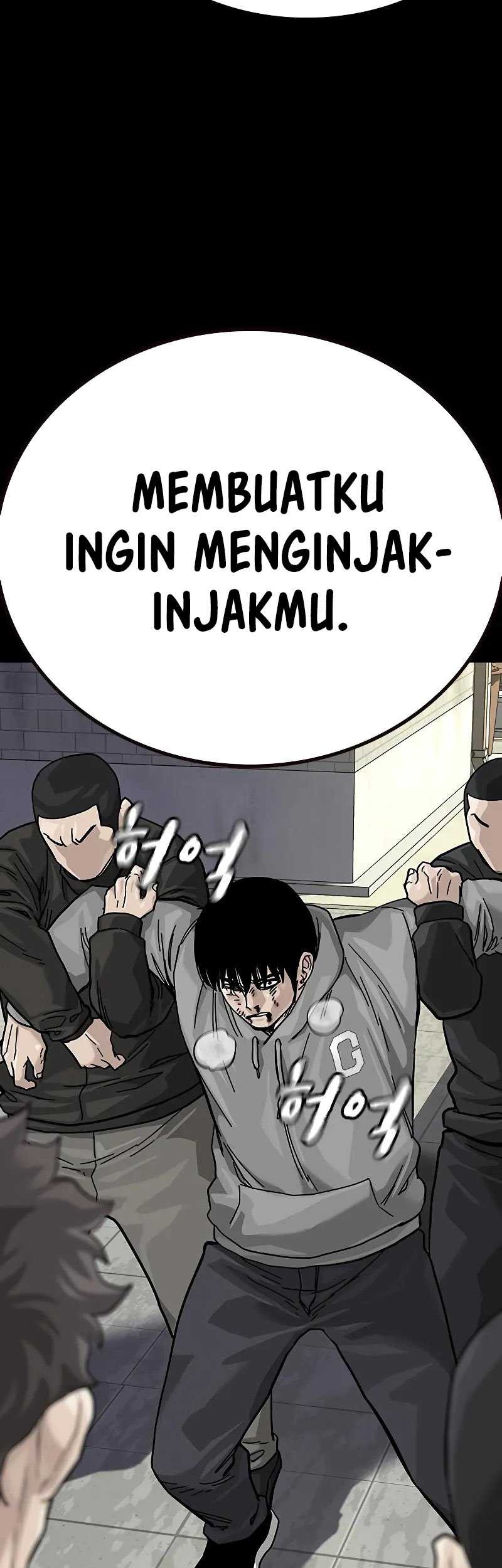 To Not Die Chapter 106 - halaman 51