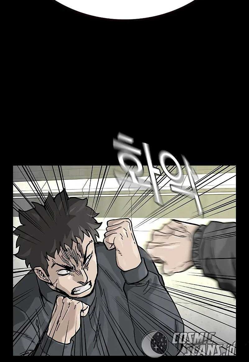 To Not Die Chapter 106 - halaman 62