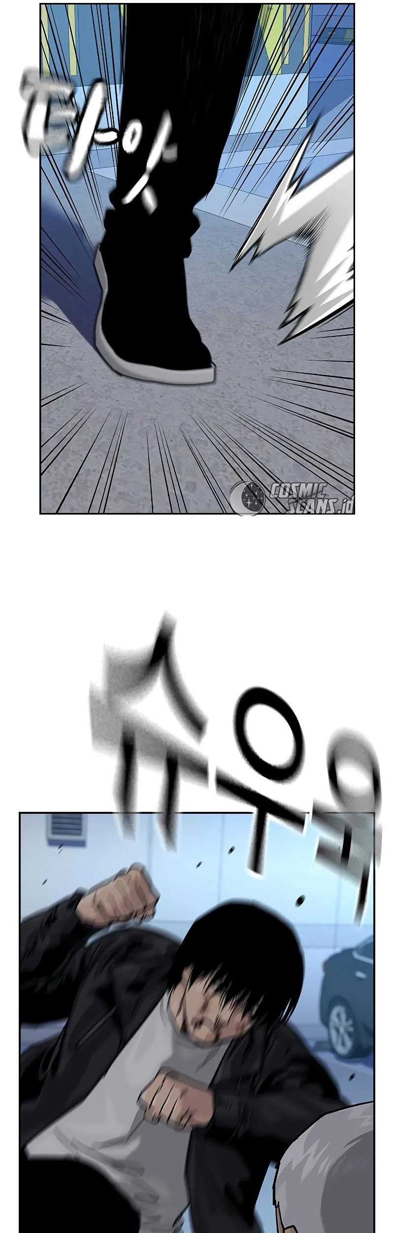 To Not Die Chapter 106 - halaman 82