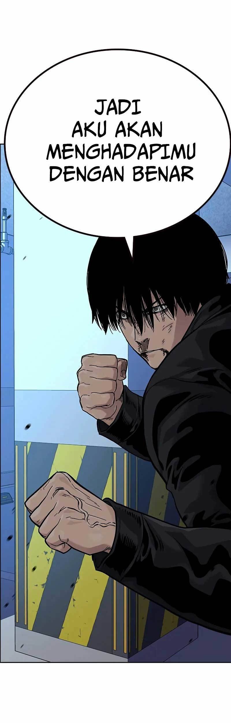 To Not Die Chapter 107 - halaman 17