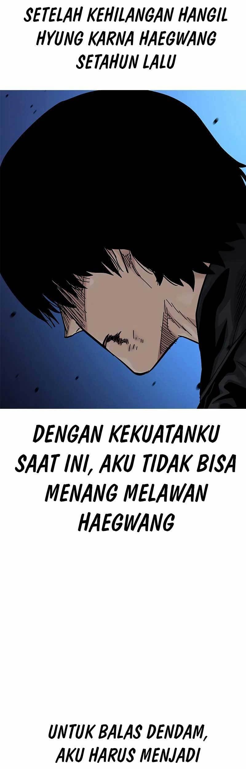 To Not Die Chapter 107 - halaman 22