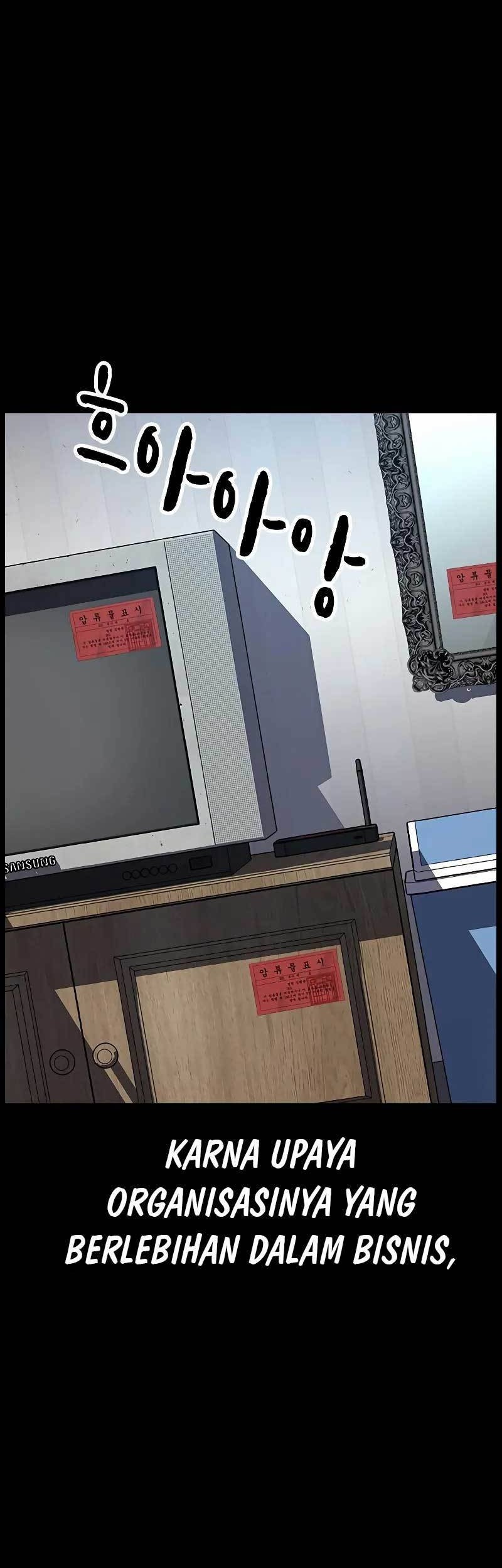 To Not Die Chapter 107 - halaman 56