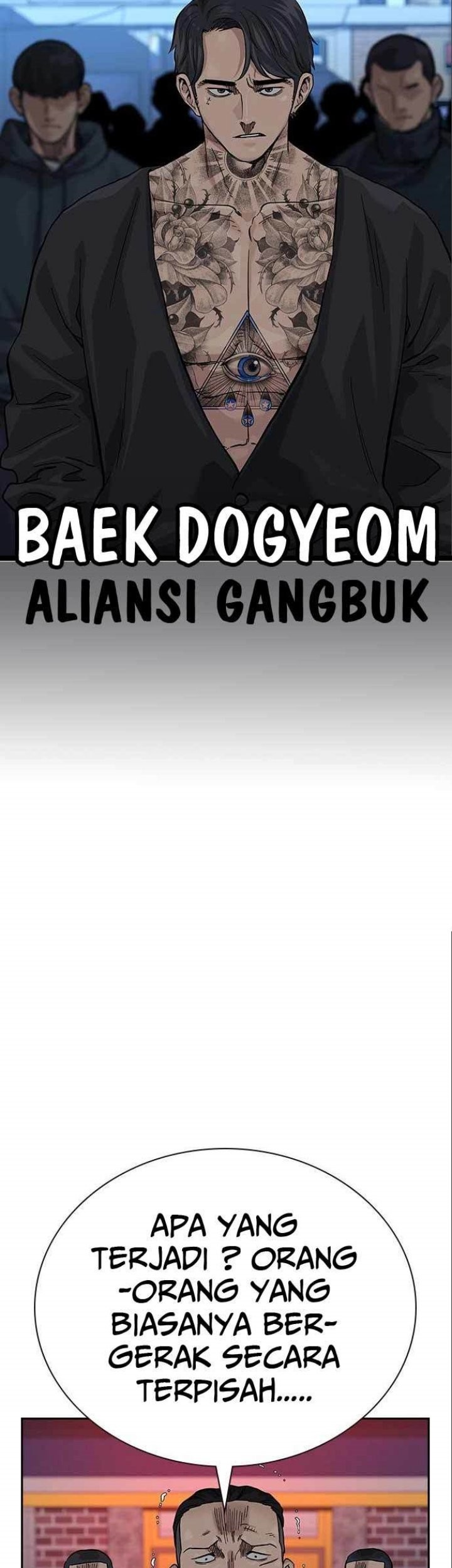 To Not Die Chapter 108 - halaman 109