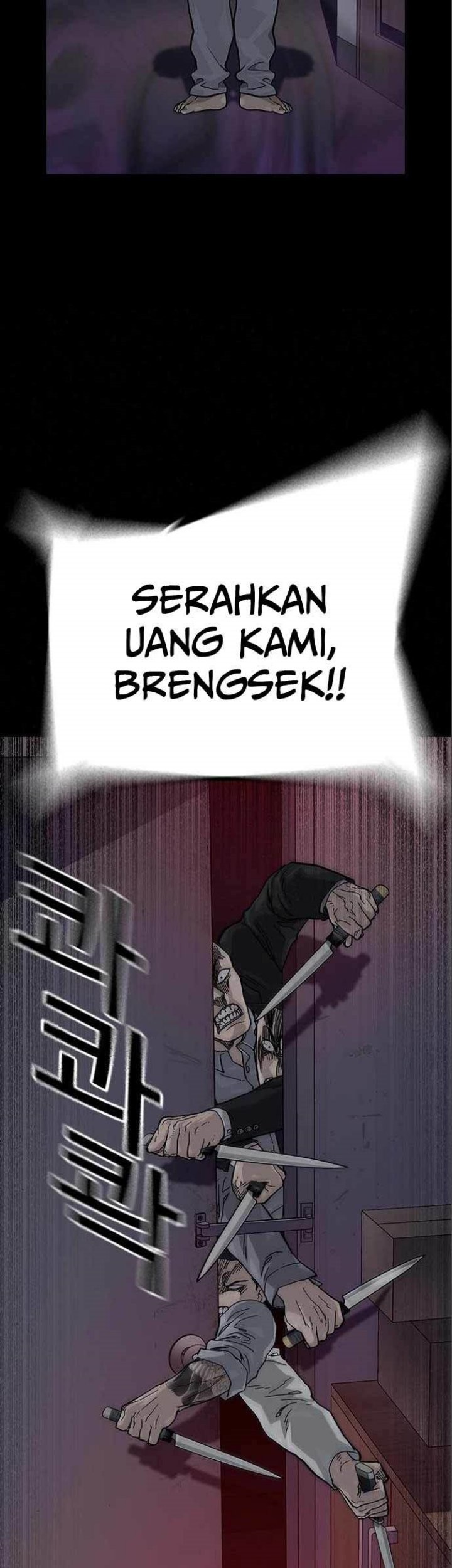 To Not Die Chapter 108 - halaman 13