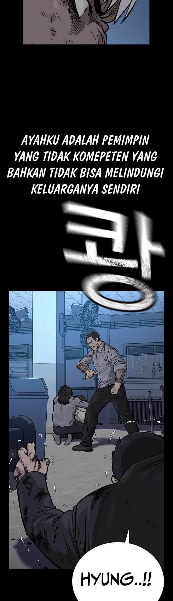 To Not Die Chapter 108 - halaman 31