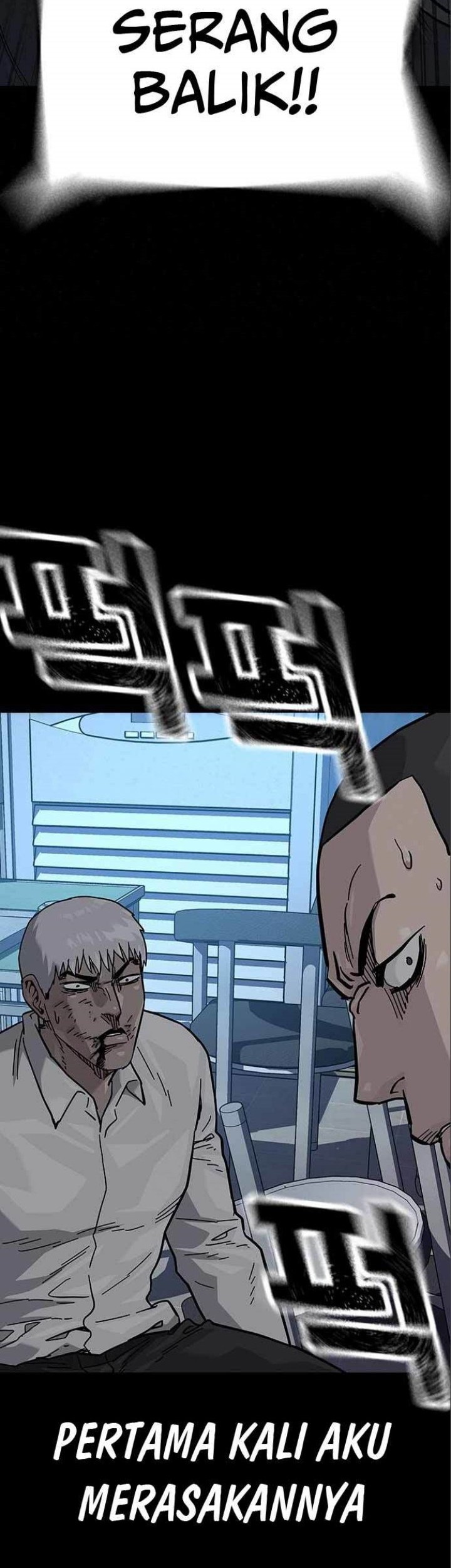 To Not Die Chapter 108 - halaman 34