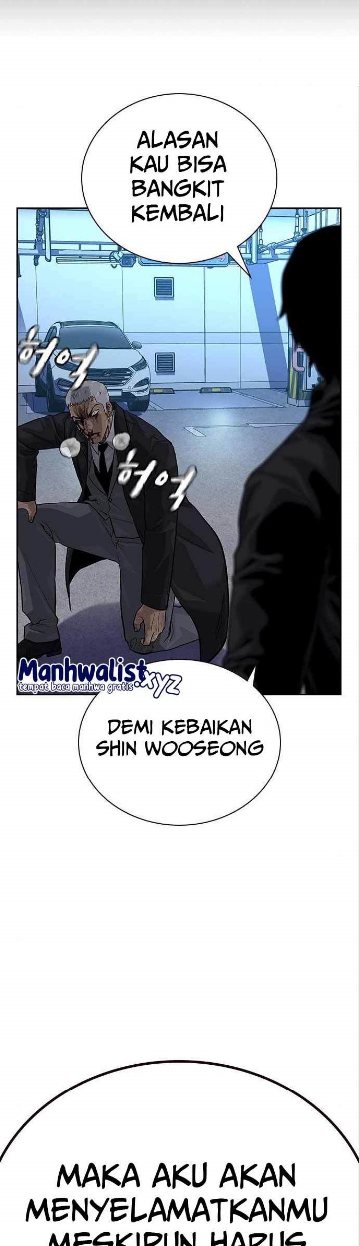 To Not Die Chapter 108 - halaman 45