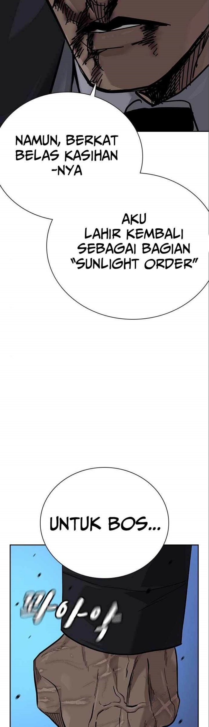 To Not Die Chapter 108 - halaman 47