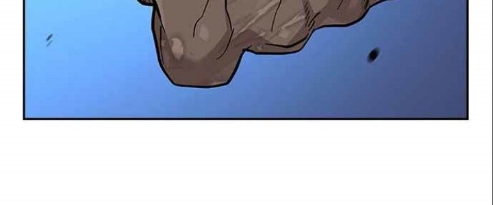 To Not Die Chapter 108 - halaman 48