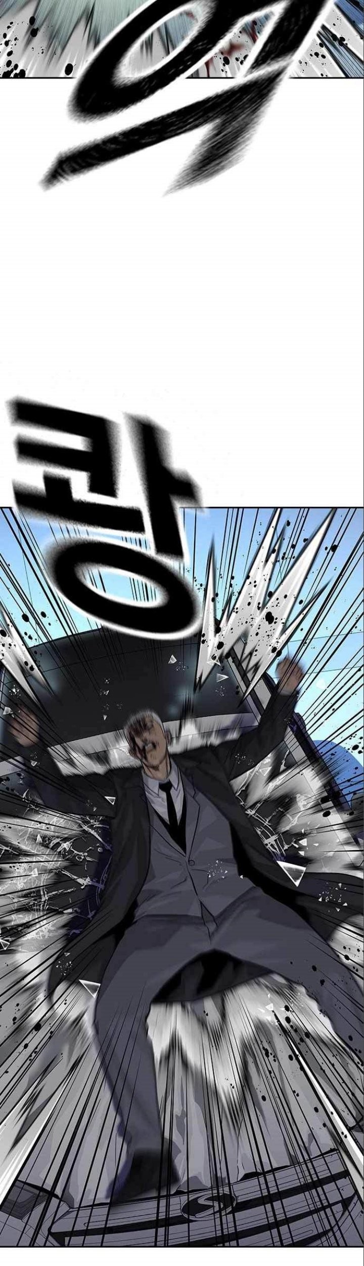 To Not Die Chapter 108 - halaman 53