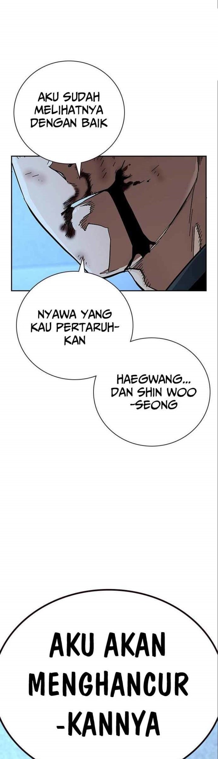 To Not Die Chapter 108 - halaman 55