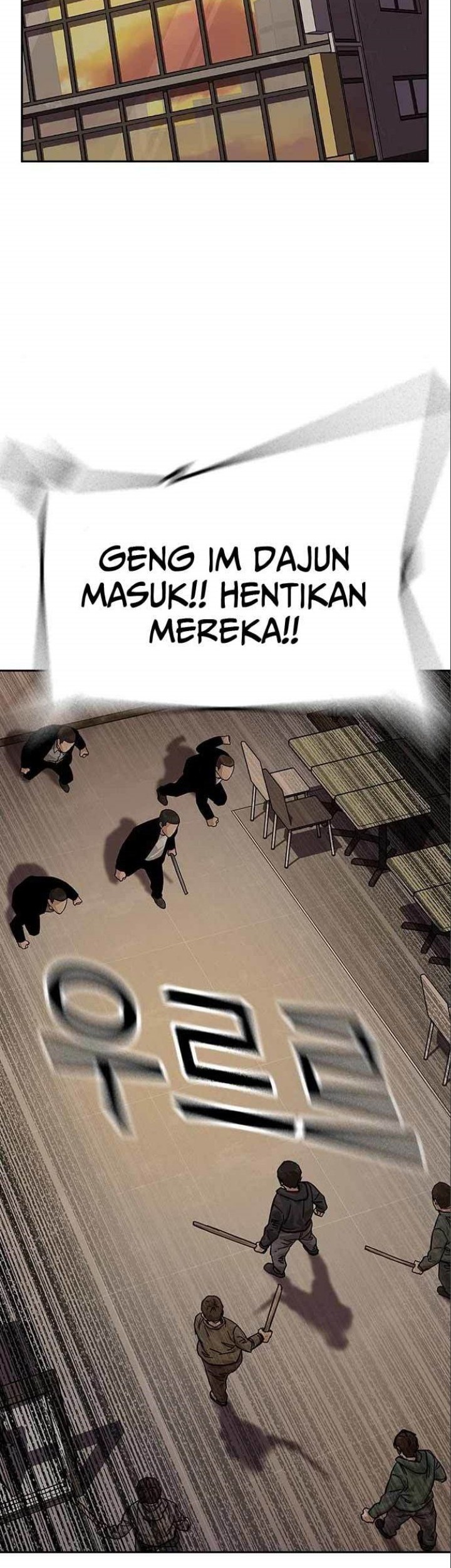 To Not Die Chapter 108 - halaman 58