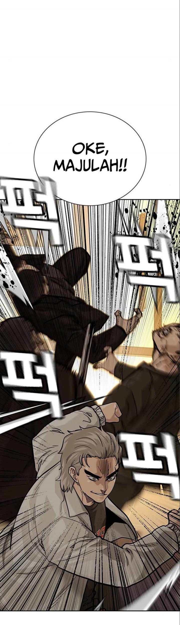 To Not Die Chapter 108 - halaman 59