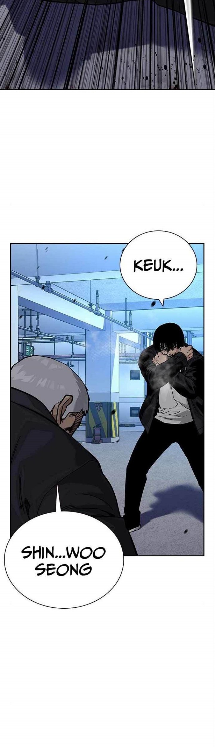 To Not Die Chapter 108 - halaman 6