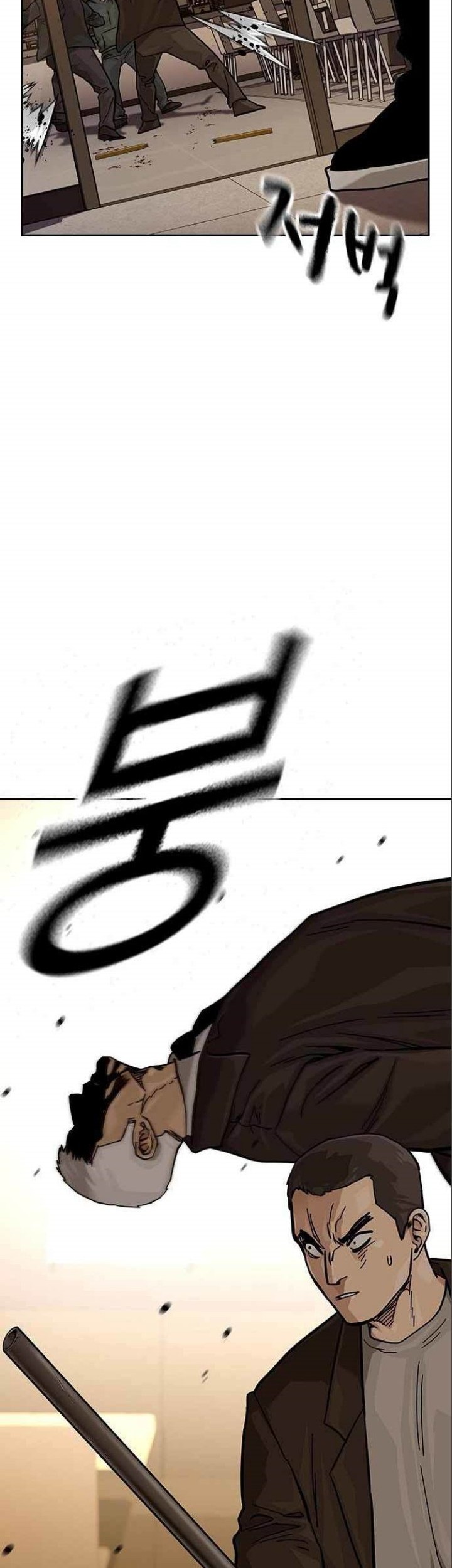 To Not Die Chapter 108 - halaman 66