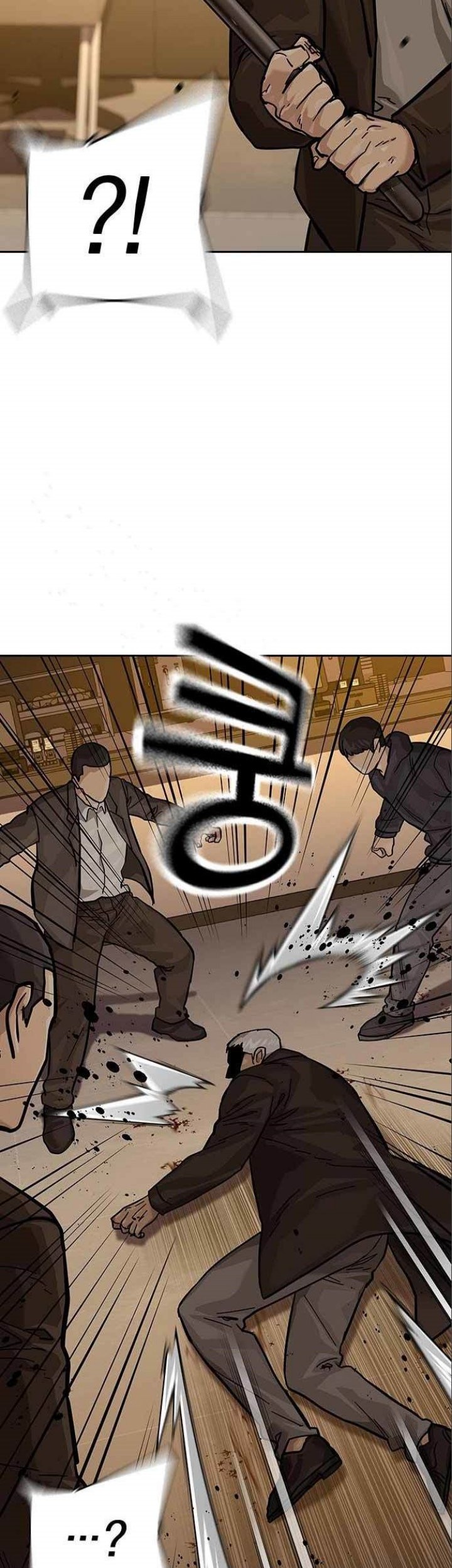 To Not Die Chapter 108 - halaman 67