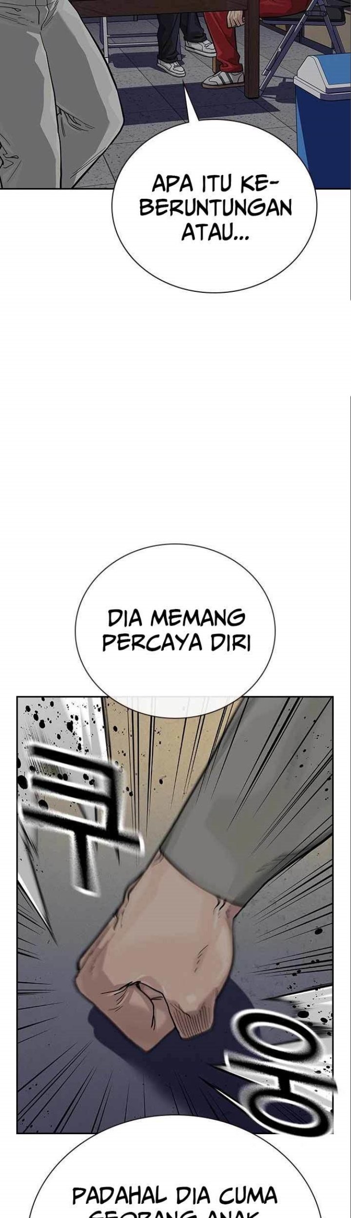 To Not Die Chapter 108 - halaman 81