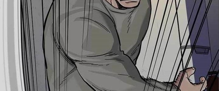 To Not Die Chapter 108 - halaman 92