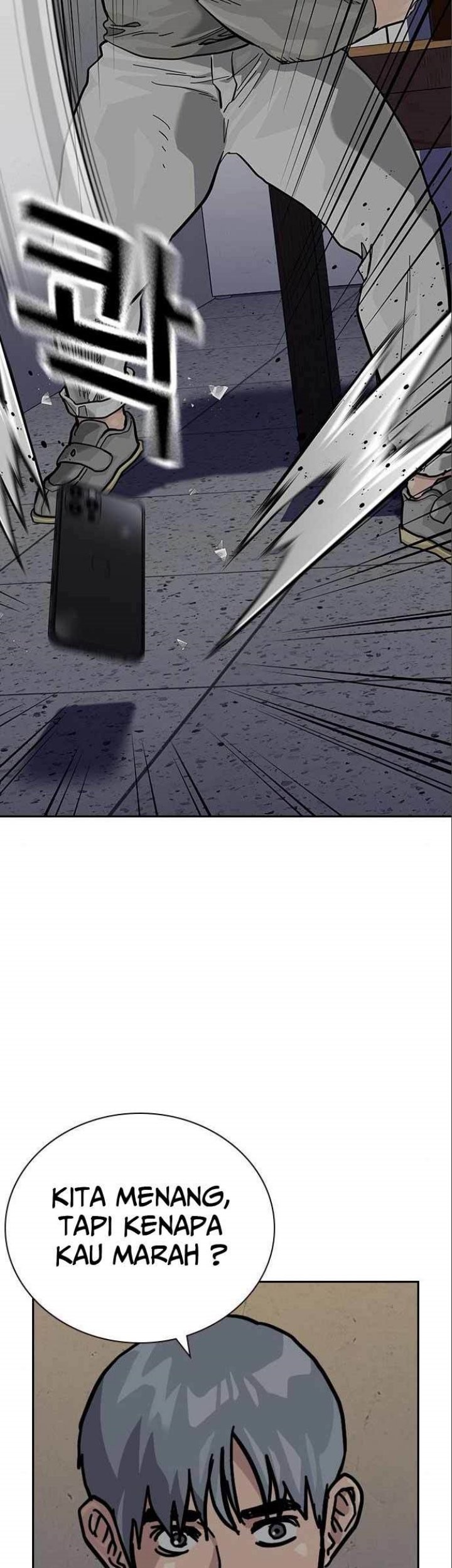To Not Die Chapter 108 - halaman 93