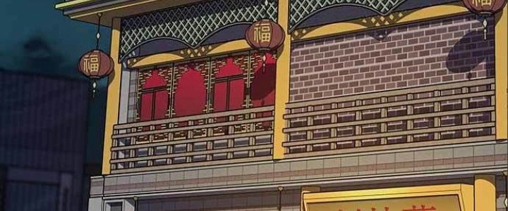 To Not Die Chapter 108 - halaman 96