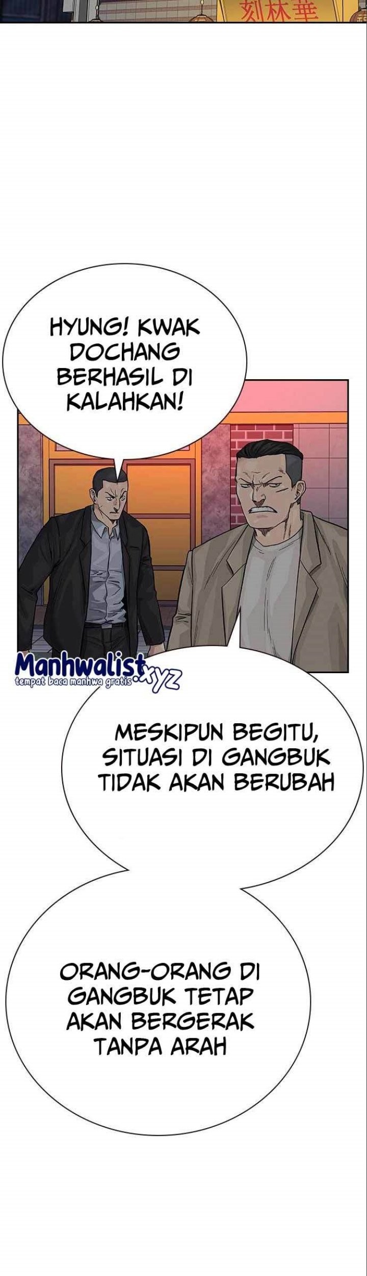 To Not Die Chapter 108 - halaman 97