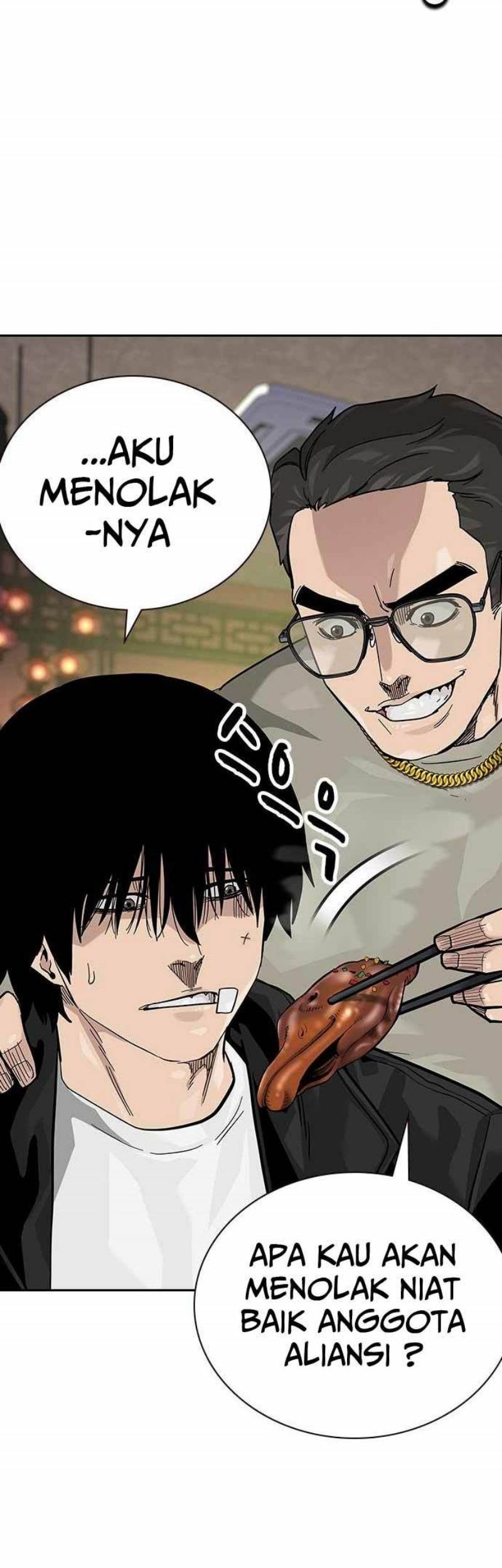 To Not Die Chapter 109 - halaman 11