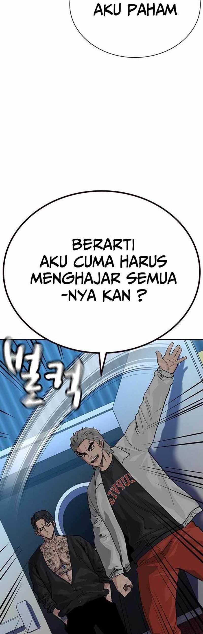 To Not Die Chapter 109 - halaman 22