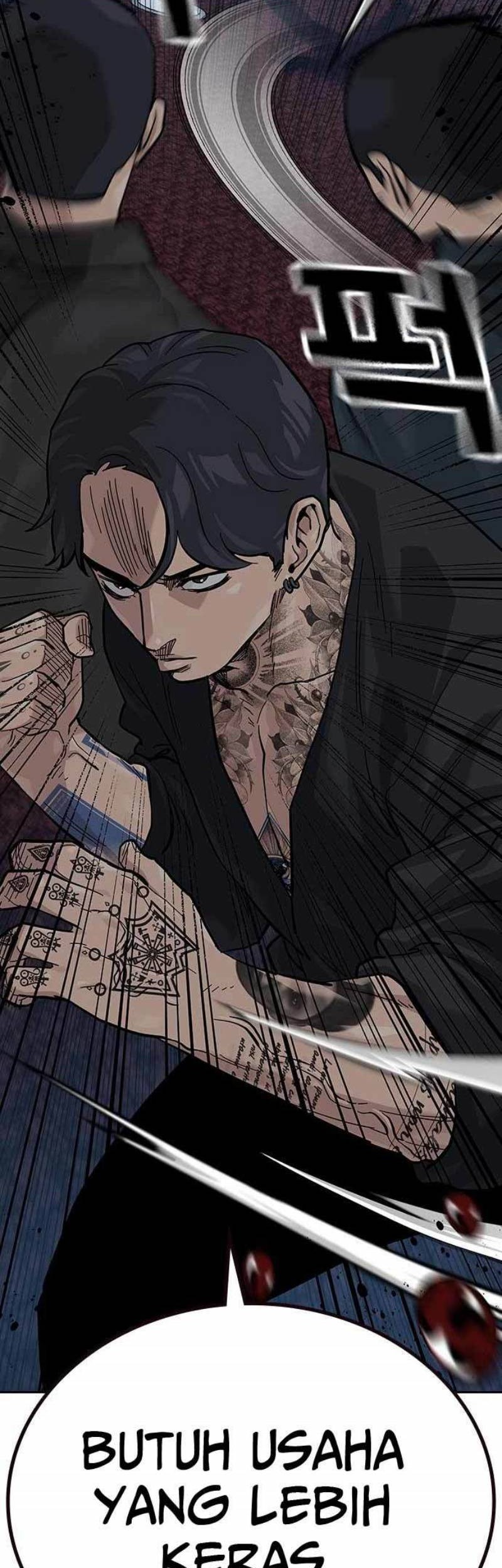 To Not Die Chapter 109 - halaman 28