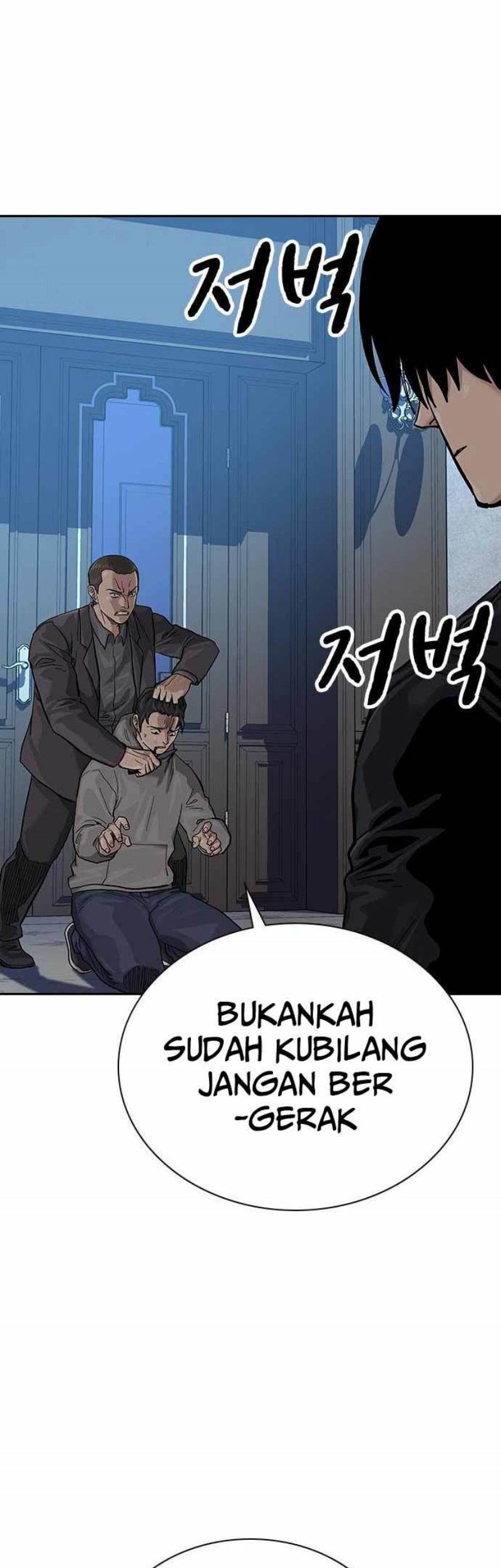 To Not Die Chapter 109 - halaman 72