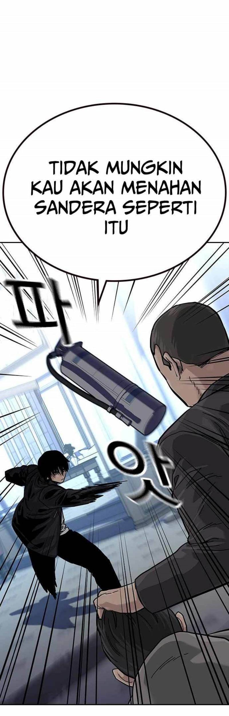 To Not Die Chapter 109 - halaman 74
