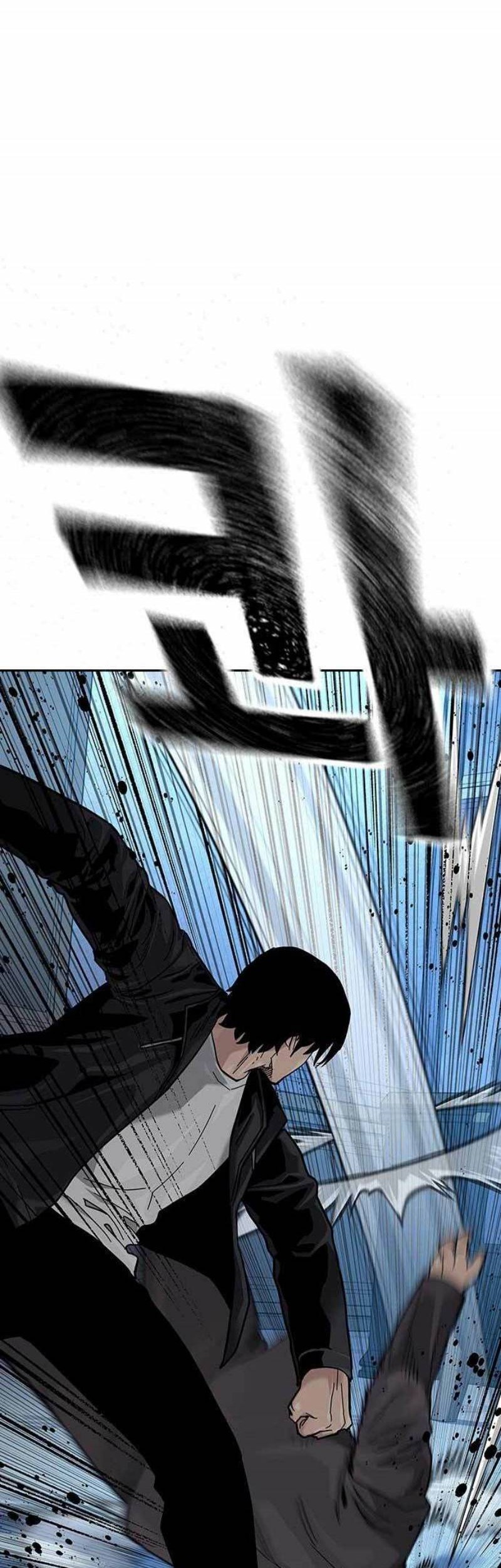 To Not Die Chapter 109 - halaman 77