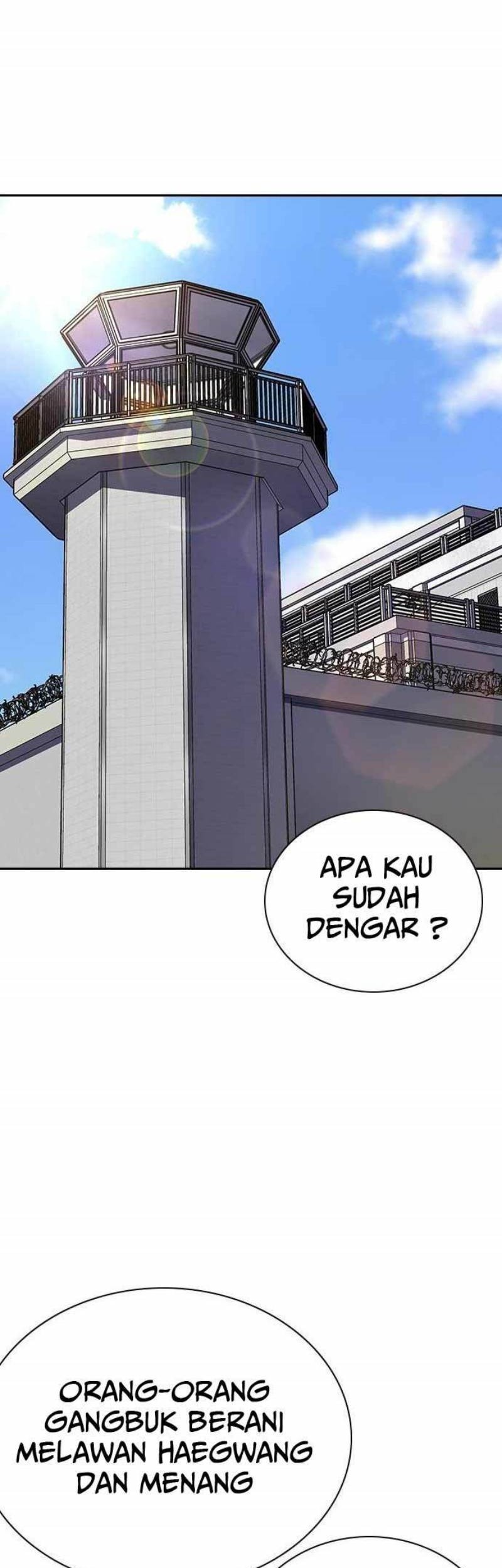 To Not Die Chapter 109 - halaman 83