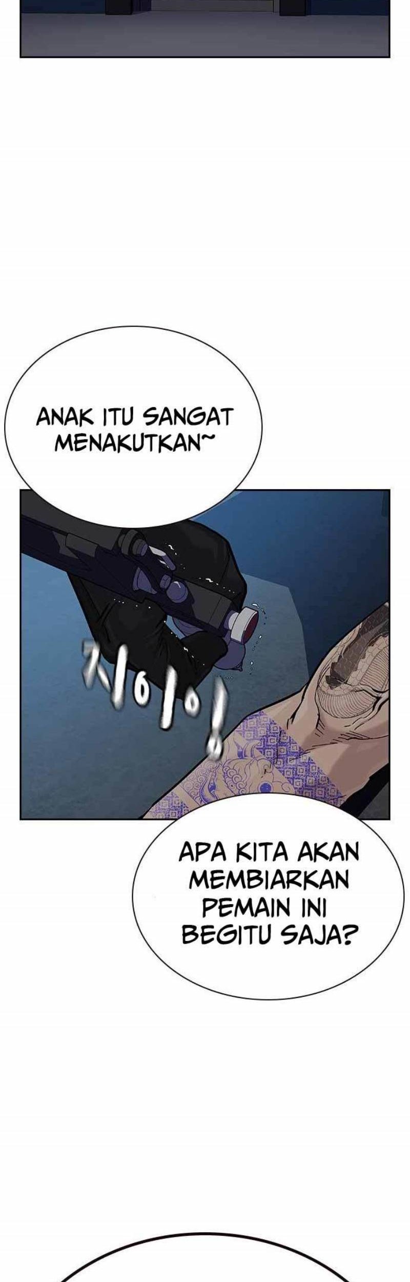 To Not Die Chapter 109 - halaman 89