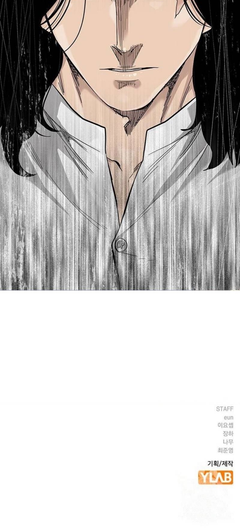 To Not Die Chapter 109 - halaman 99