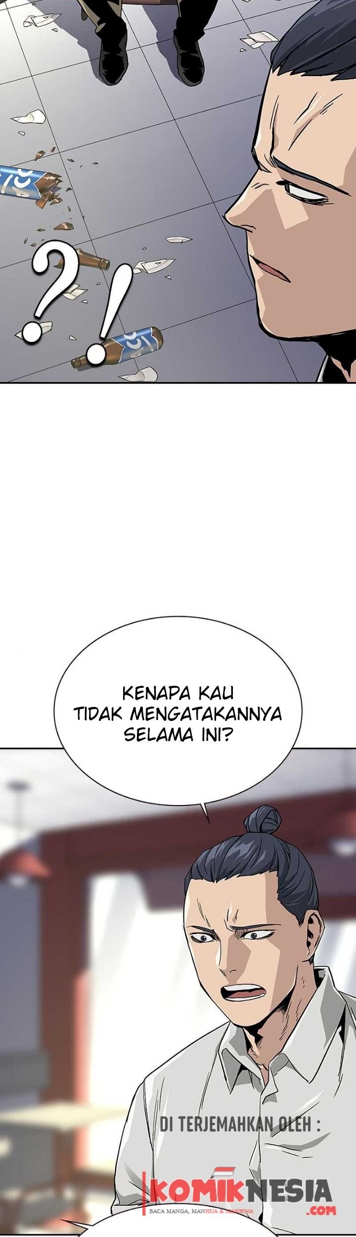 To Not Die Chapter 11 - halaman 27