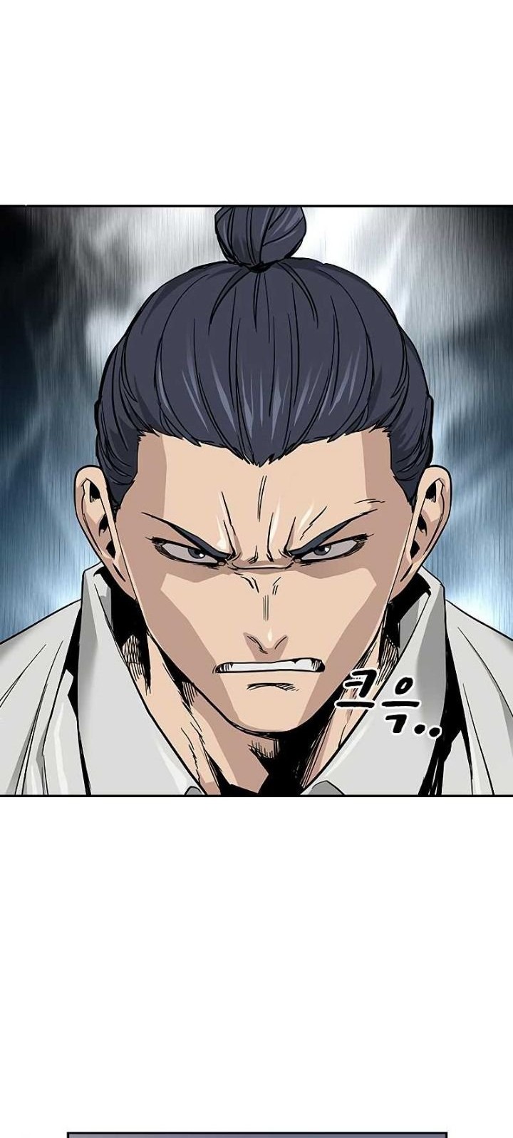 To Not Die Chapter 11 - halaman 33